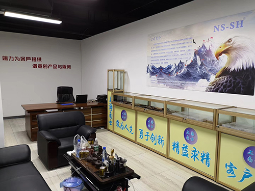 Changsha office was established